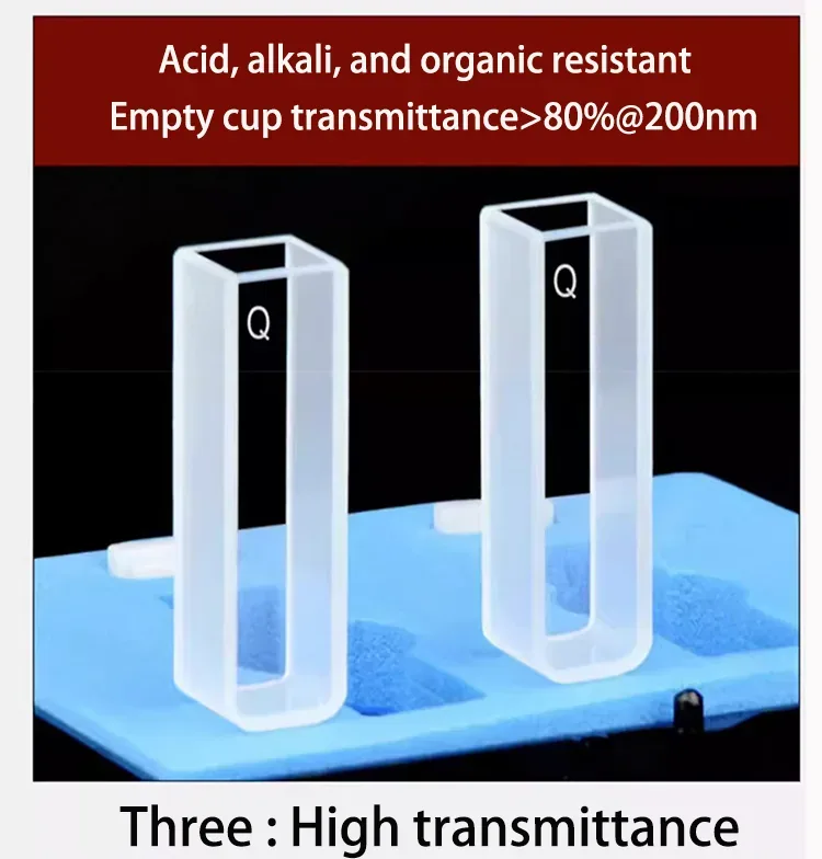 Cuvette Material