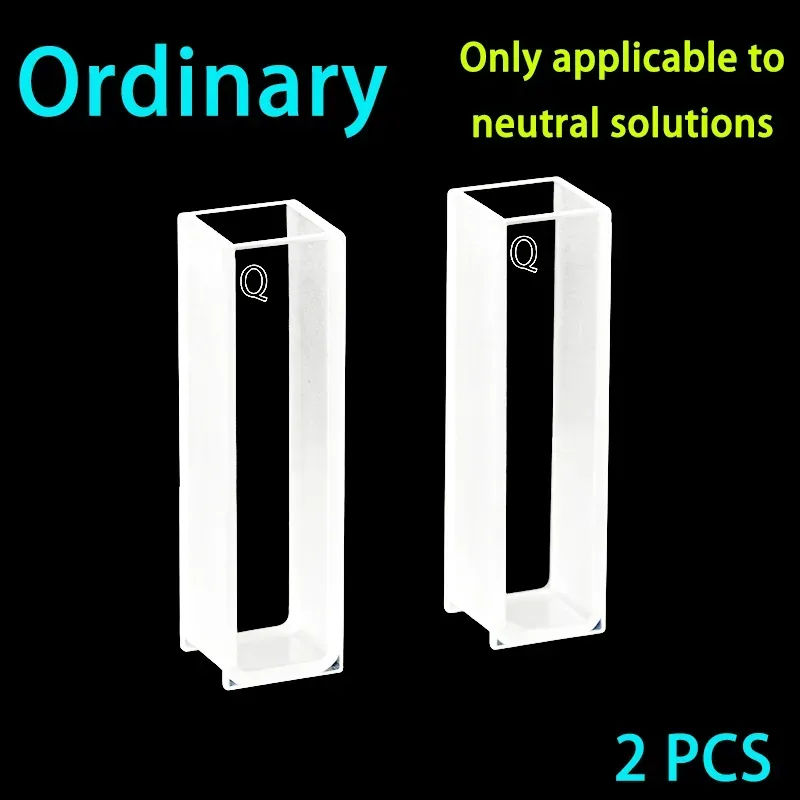 SKU Ordinary