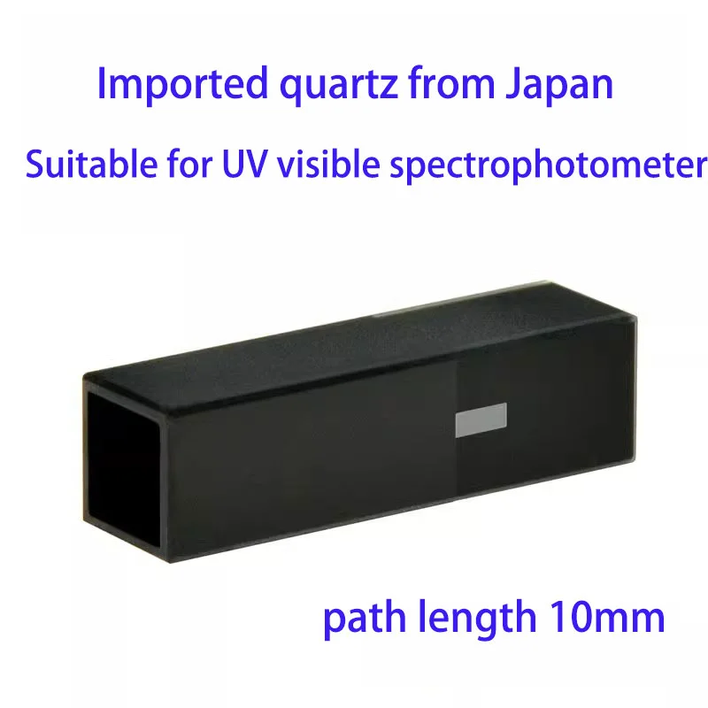 JGS1 Fused Silica — Full UV-Vis Transmission