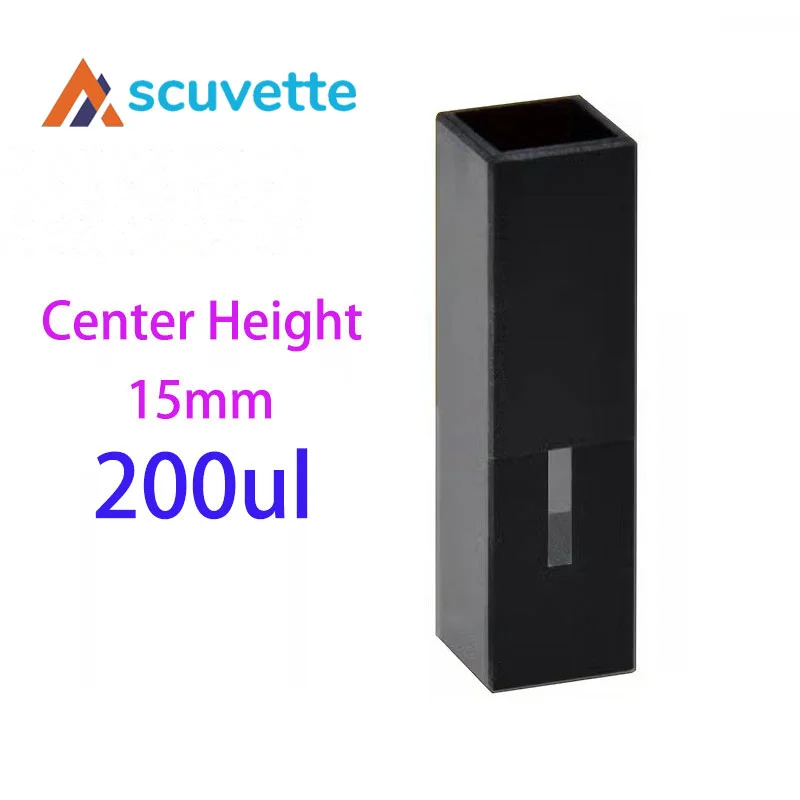 Black Wall Quartz Micro Cuvette, Light-Blocking Two-Way 200μL, Center Height 15mm, for UV Spectrophotometer