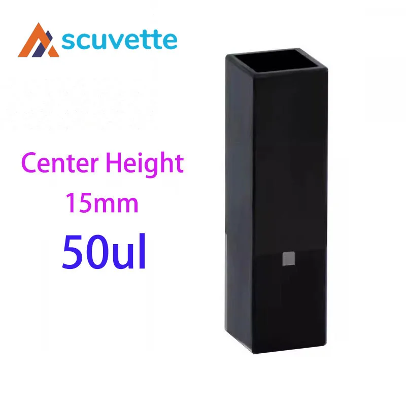 Black Wall Quartz Micro Cuvette, Light-Blocking Two-Way 50μL, Center Height 15mm, for UV Spectrophotometer