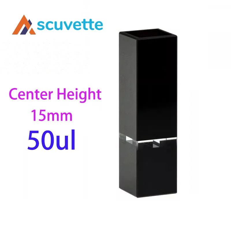 Black Wall Quartz Micro Cuvette, Light-Blocking 4-Port 50μL, Center Height 15mm, for UV Spectrophotometer