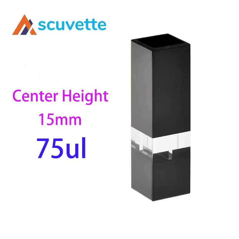 Black Wall Quartz Micro Cuvette, Light-Blocking 4-Port 75μL, Center Height 15mm, for UV Spectrophotometer