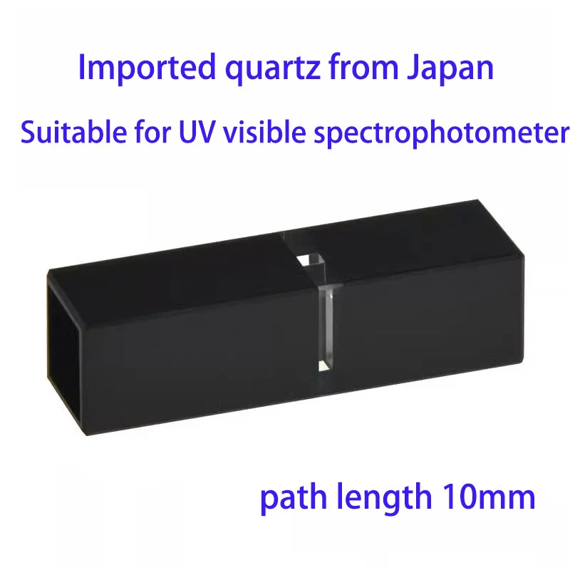 JGS1 Fused Silica — Full UV-Vis Transmission