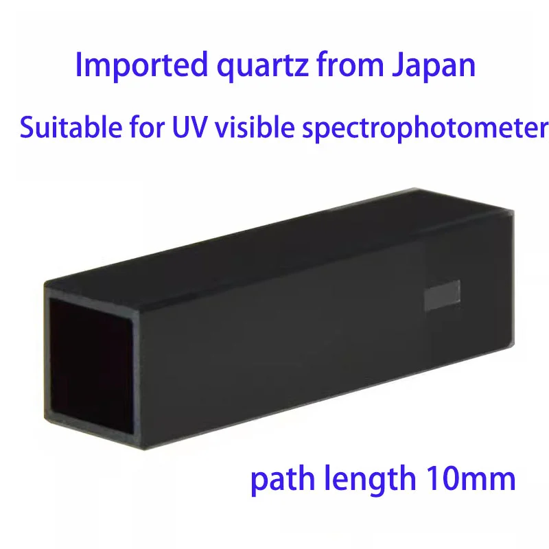 JGS1 Fused Silica — Full UV-Vis Transmission