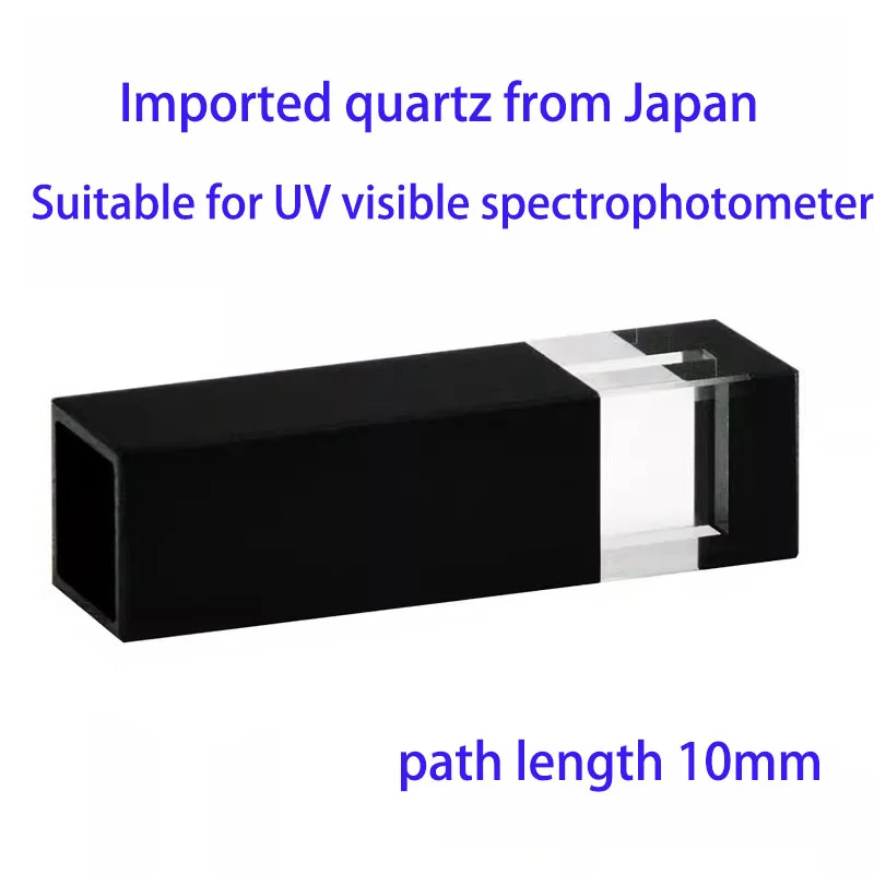 JGS1 Fused Silica — Full UV-Vis Transmission
