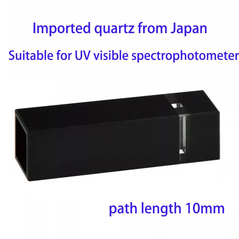 JGS1 Fused Silica — Full UV-Vis Transmission