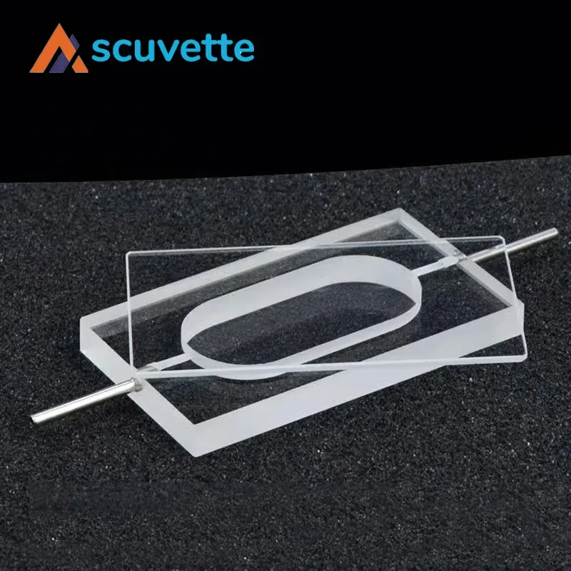 5mm quartz counting cell