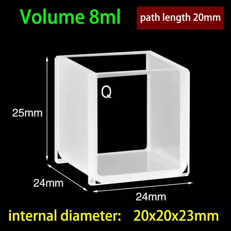 20mm Quartz Cubic Cuvette Two-Way with Quartz Lid 7.4mL 24x24x25mm 2