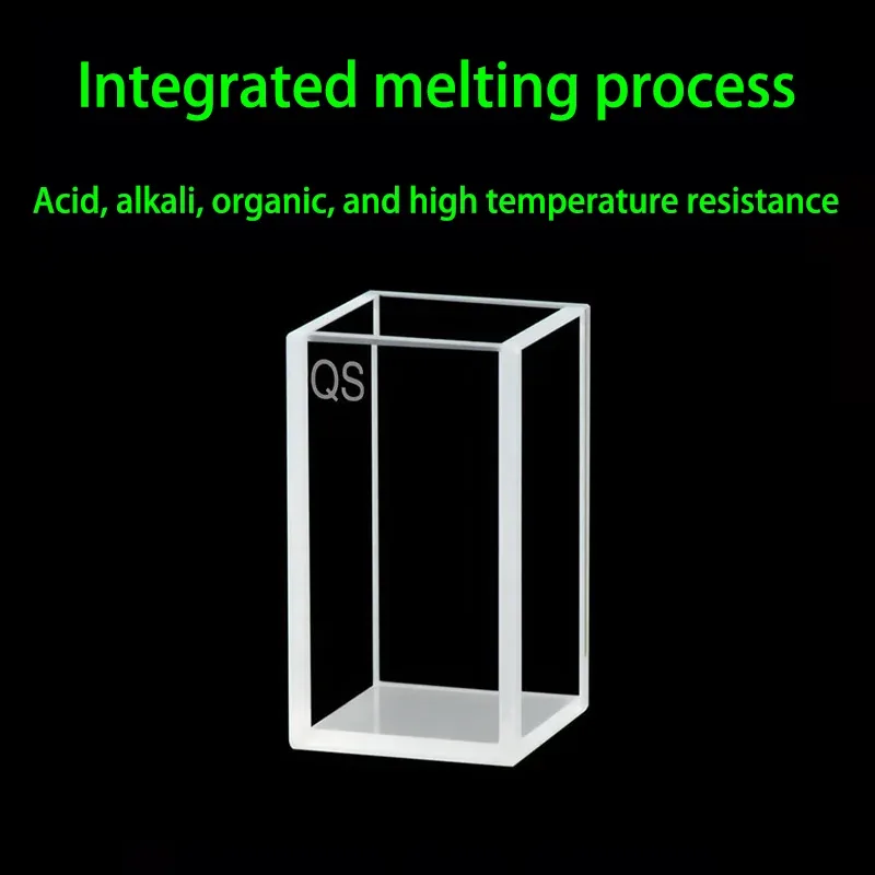 20mm Quartz Cubic Cuvette 4-Port with Quartz Lid 12.8mL 24x24x42mm 4