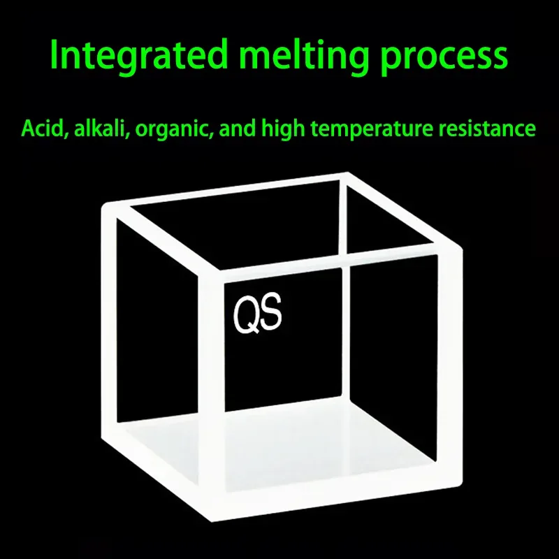 20mm Quartz Cubic Cuvette 4-Port with Quartz Lid 6.4mL 24x24x22mm 4