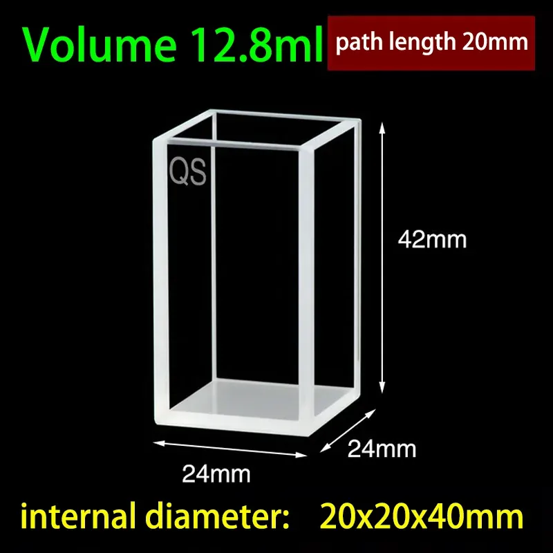 20mm Quartz Cubic Cuvette 4-Port Open Top 12.8mL 24x24x42mm dimensions
