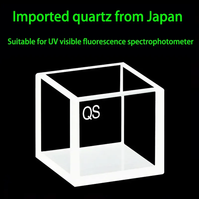 20mm Quartz Cubic Cuvette 4-Port Open Top 6.4mL 24x24x22mm 3