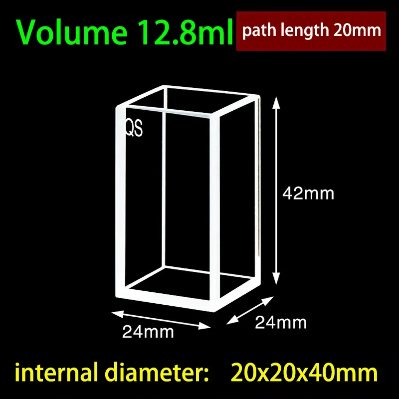 20mm Quartz Cubic Cuvette 5-Port with Quartz Lid 12.8mL 24x24x42mm 2