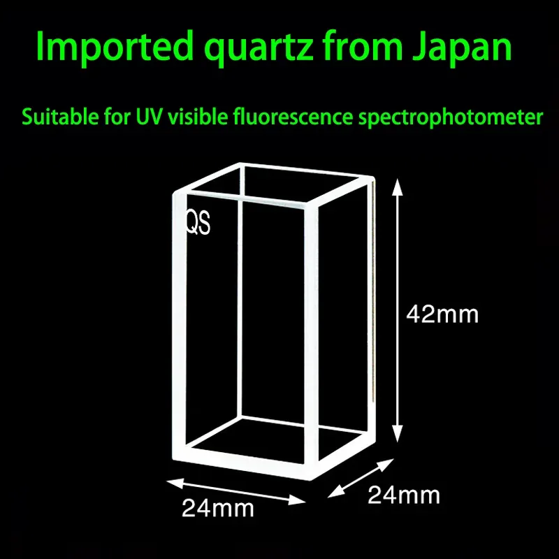 20mm Quartz Cubic Cuvette 5-Port Open Top 12.8mL 24x24x42mm 3