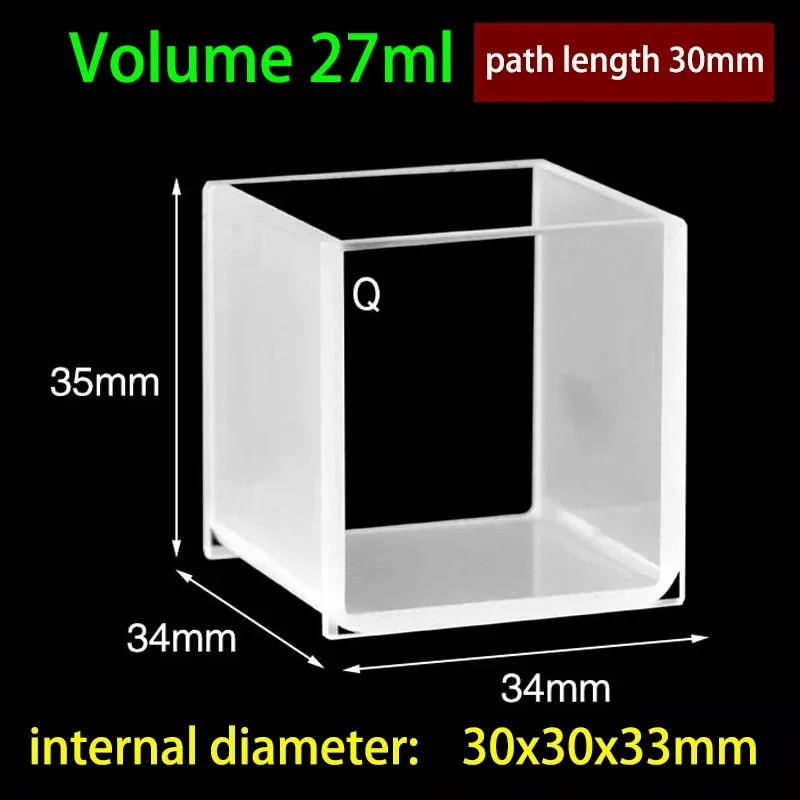 30mm Quartz Cubic Cuvette Two-Way with Quartz Lid 24mL 34x34x35mm 2