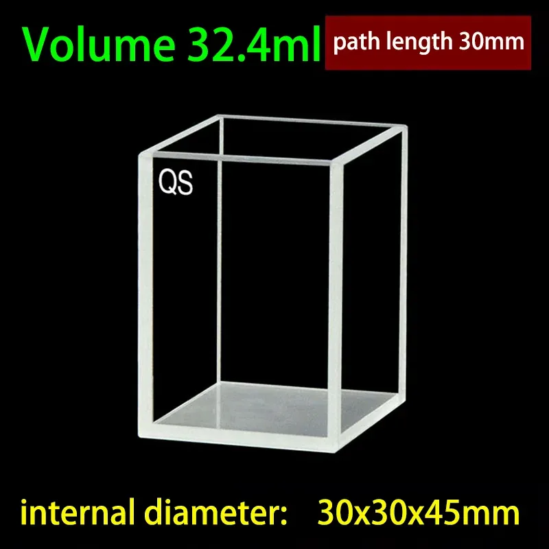 30mm Quartz Cubic Cuvette 4-Port with Quartz Lid 32.4mL 34x34x47mm dimensions