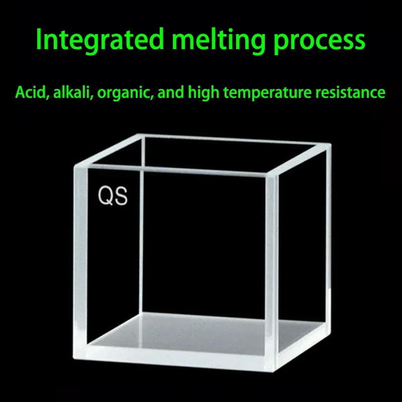 30mm Quartz Cubic Cuvette 4-Port with Quartz Lid 22mL 34x34x32mm 4