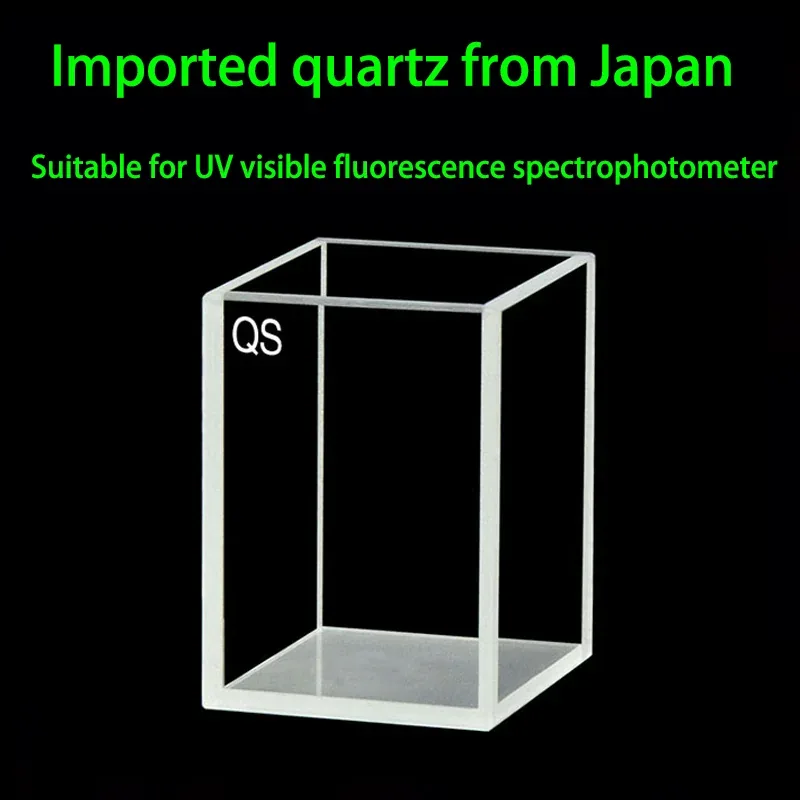 30mm Quartz Cubic Cuvette 4-Port Open Top 32.4mL 34x34x47mm 3