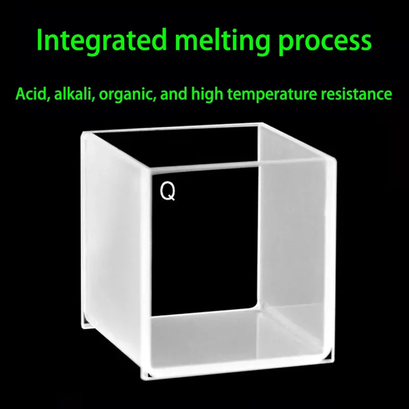 40mm Quartz Cubic Cuvette Two-Way with Quartz Lid 51mL 44x44x42mm 4