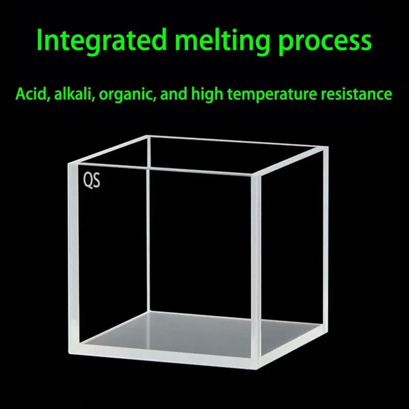 40mm Quartz Cubic Cuvette 4-Port with Quartz Lid 51mL 44x44x42mm 4