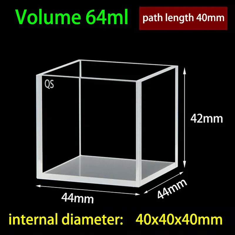 40mm Quartz Cubic Cuvette 4-Port Open Top 51mL 44x44x42mm dimensions