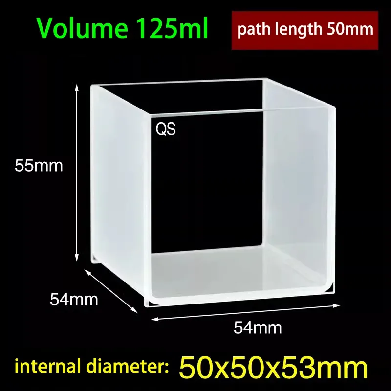 50mm Quartz Cubic Cuvette Two-Way with Quartz Lid 106mL 54x54x55mm 2