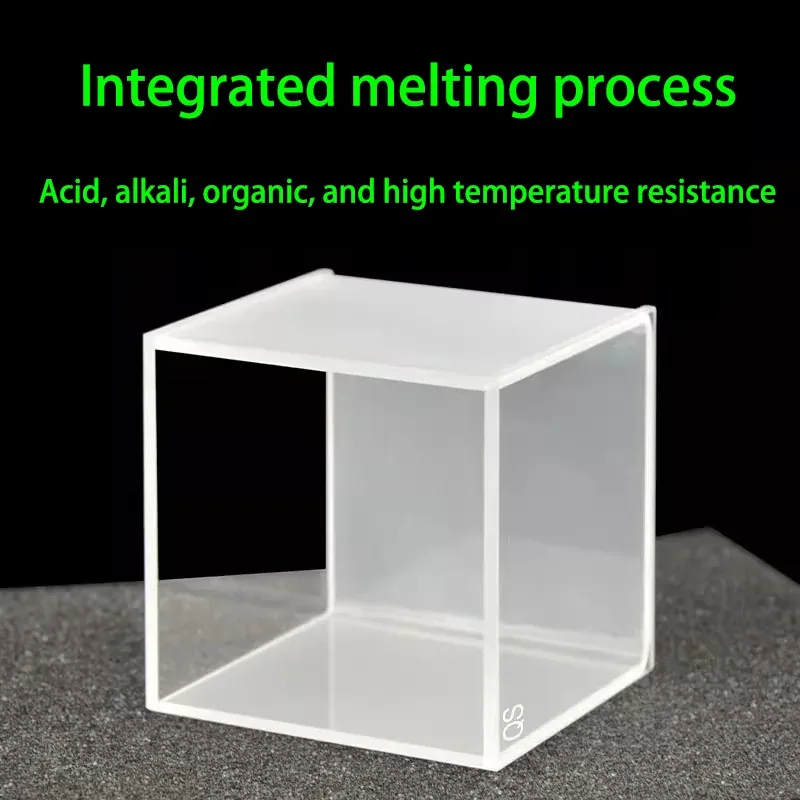 50mm Quartz Cubic Cuvette Two-Way Open Top 106mL 54x54x55mm 4