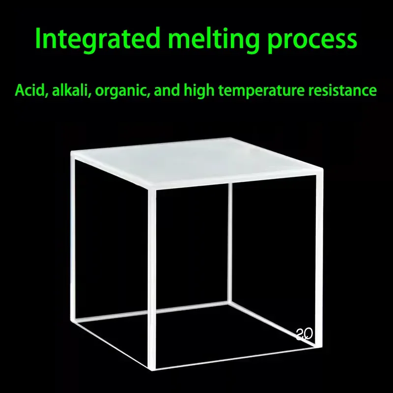 50mm Quartz Cubic Cuvette 4-Port with Quartz Lid 106mL 54x54x55mm 4