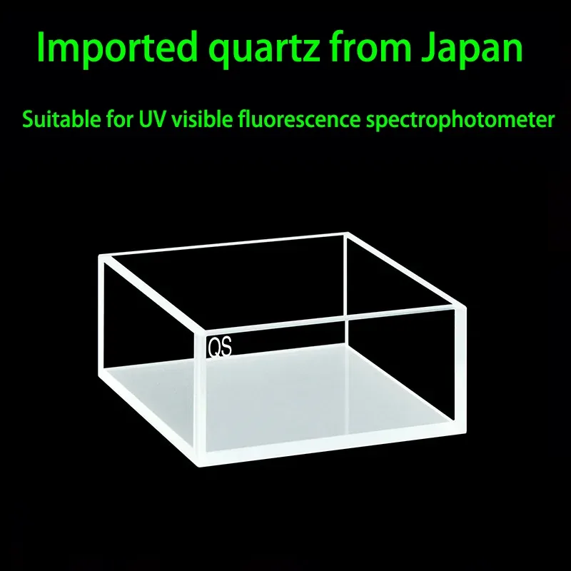 50mm Quartz Cubic Cuvette 4-Port Open Top 46mL 54x54x25mm 3