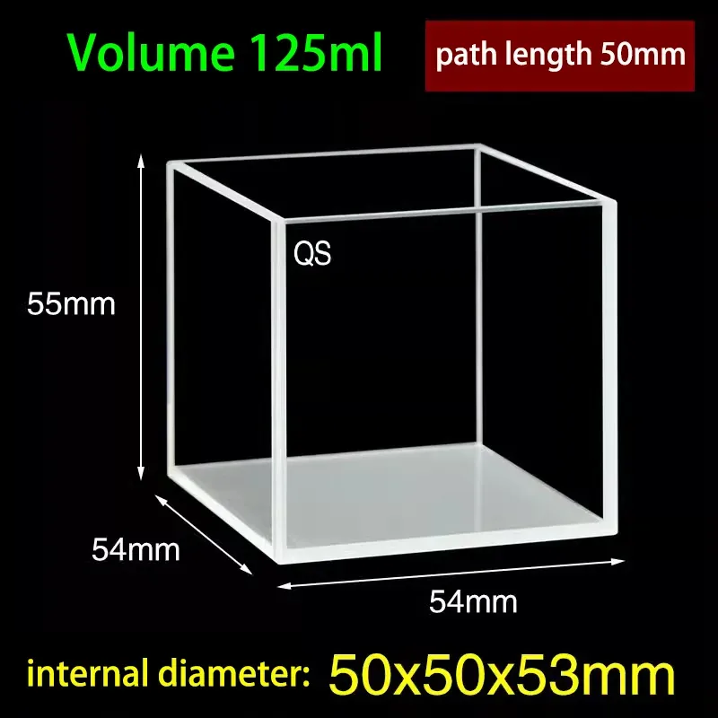 50mm Quartz Cubic Cuvette 4-Port Open Top 106mL 54x54x55mm 2
