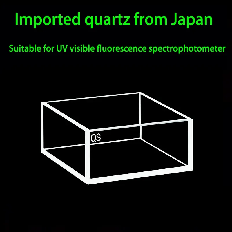 50mm Quartz Cubic Cuvette 5-Port with Quartz Lid 46mL 54x54x25mm 3