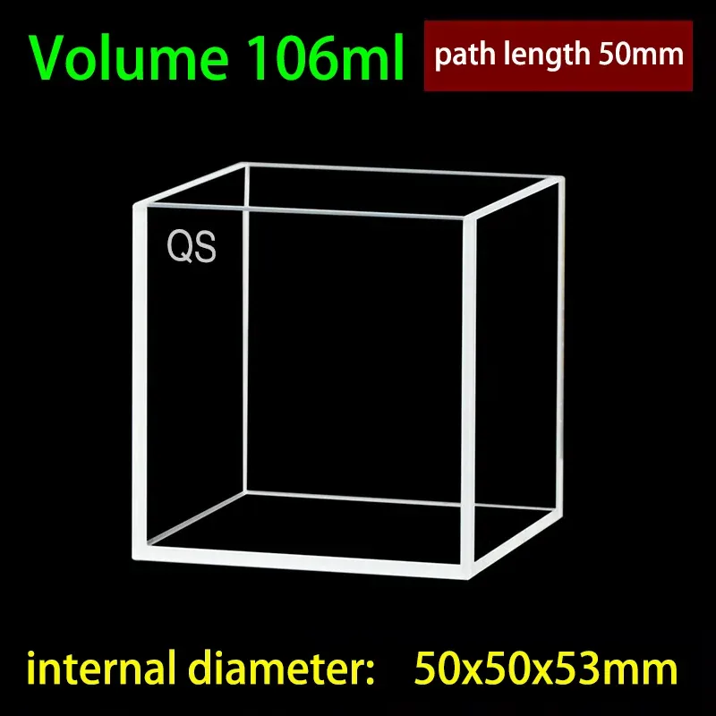 50mm Quartz Cubic Cuvette 5-Port with Quartz Lid 106mL 54x54x55mm 2