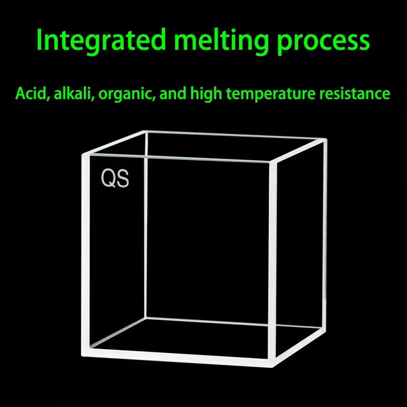 50mm Quartz Cubic Cuvette 5-Port with Quartz Lid 106mL 54x54x55mm 4
