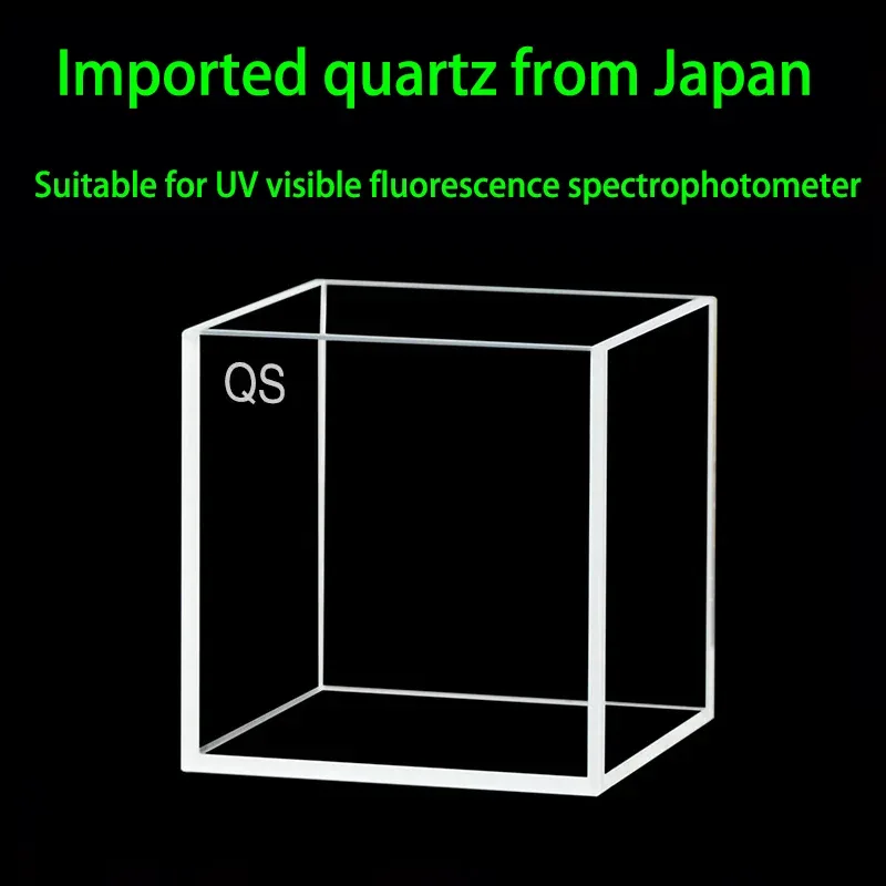 50mm Quartz Cubic Cuvette 5-Port Open Top 106mL 54x54x55mm 3