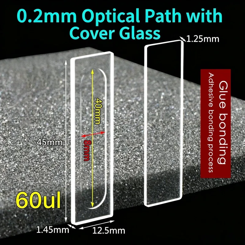 0.2 mm path demountable quartz cuvette With Cover Glass 60 µL — Scuvette