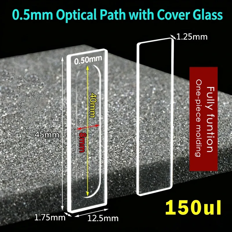 0.5 mm path demountable quartz cuvette With Cover Glass 150 µL — Scuvette