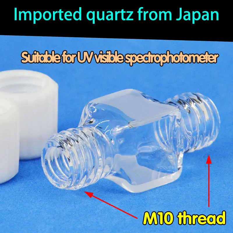 Compact Chamber 10 × 10 × 10 mm for Micro Flow