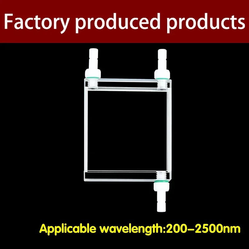 Large-Volume Circulation & Reaction Flow Cell