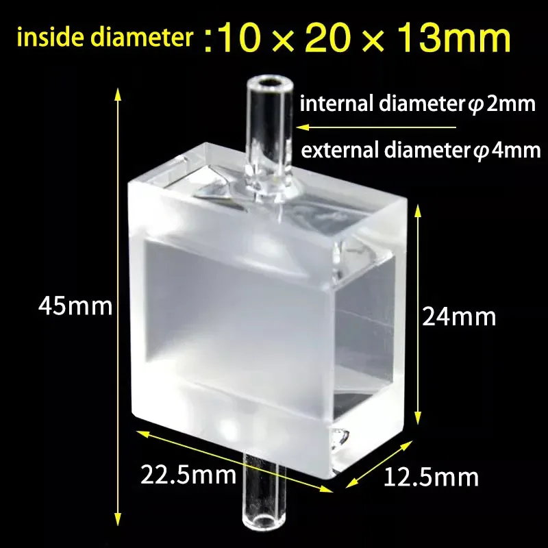 20mm Quartz Flow Cuvette with Funnels, Two Ends Open, 2.6mL, 4mm Tube