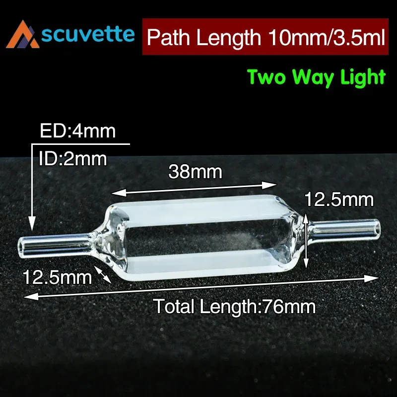 Optical contact one-piece molding JGS1 material