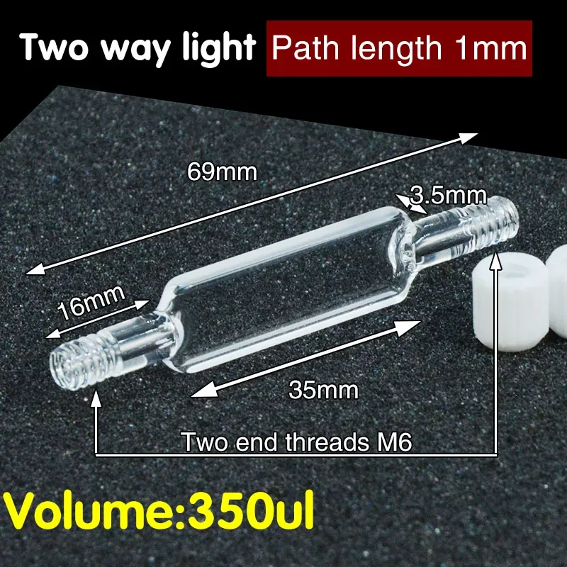 1mm Quartz Flow Cuvette, Four-Port Thread, 160uL