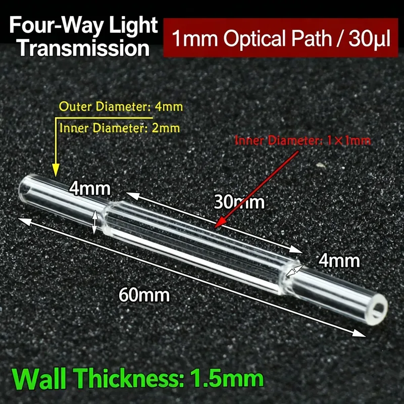 2mm Quartz Micro Flow Cuvette, Four-Port, 40uL, 4mm Tube, 60mm