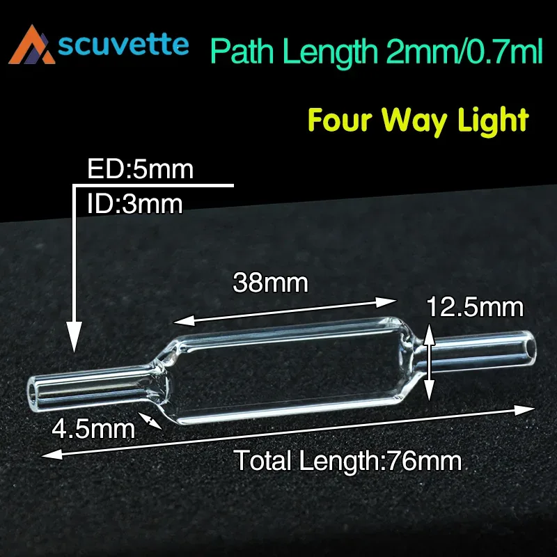 2mm Quartz Flow Cuvette, Four-Port, 0.7mL, 5mm Tube, for UV Spectrophotometer HPLC FIA