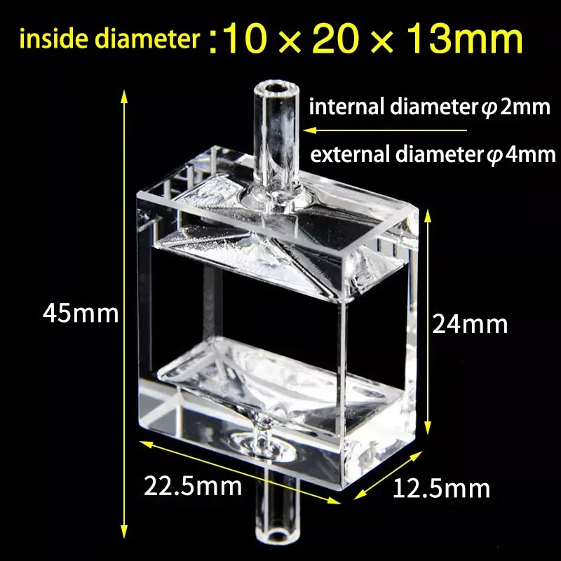 20mm Quartz Flow Cuvette with Funnels, Four-Port, 2.6mL, 4mm Tube