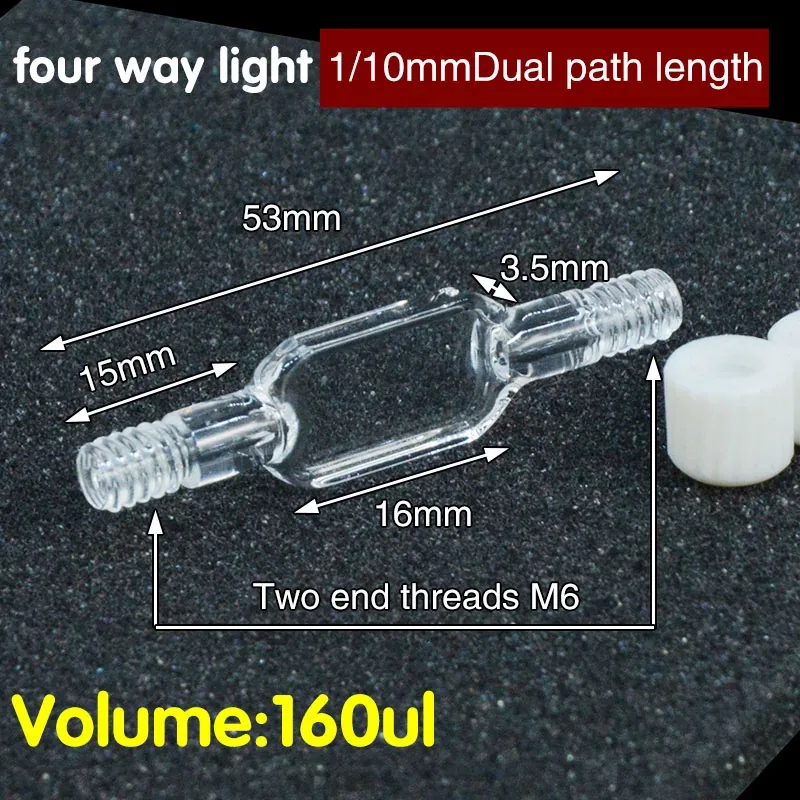 5mm Quartz Flow Cuvette, Four-Port Thread, 1200uL