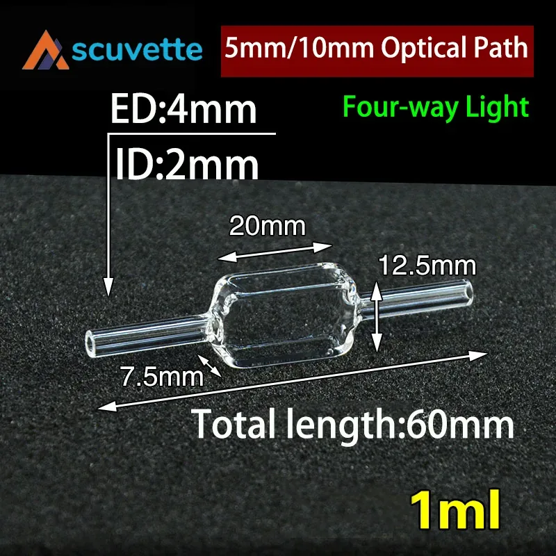 5mm Quartz Flow Cuvette, Four-Port, 1mL, 4mm Tube, for UV Spectrophotometer HPLC FIA