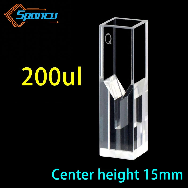 200 µL quartz fluorescence ultra-micro (sub-micro) cuvette, four-way, 10 mm path, 15 mm center height, 2 mm slit, JGS1 fused quartz