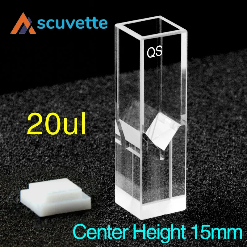 20 µL quartz fluorescence ultra-micro (sub-micro) cuvette, four-way, 10 mm path, 15 mm center height, 1 mm slit, JGS1 fused quartz