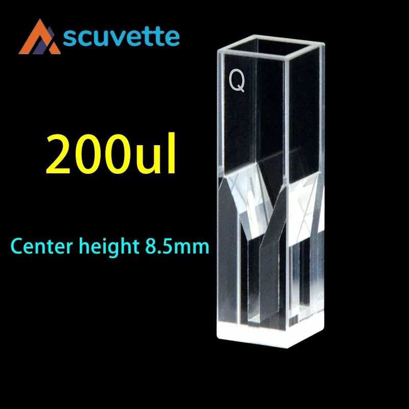 200 µL quartz fluorescence ultra-micro (sub-micro) cuvette, four-way, 10 mm path, 8.5 mm center height, 2 mm slit, JGS1 fused quartz
